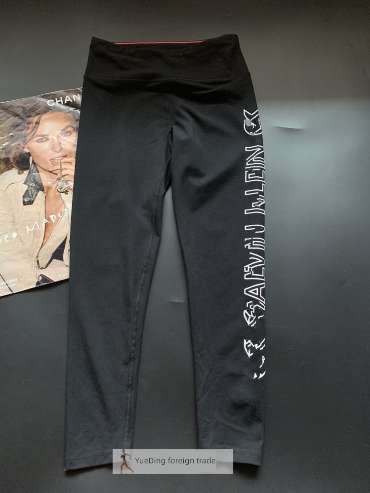 motion elastic force Breathable cotton spandex letter Bodybuilding trousers
