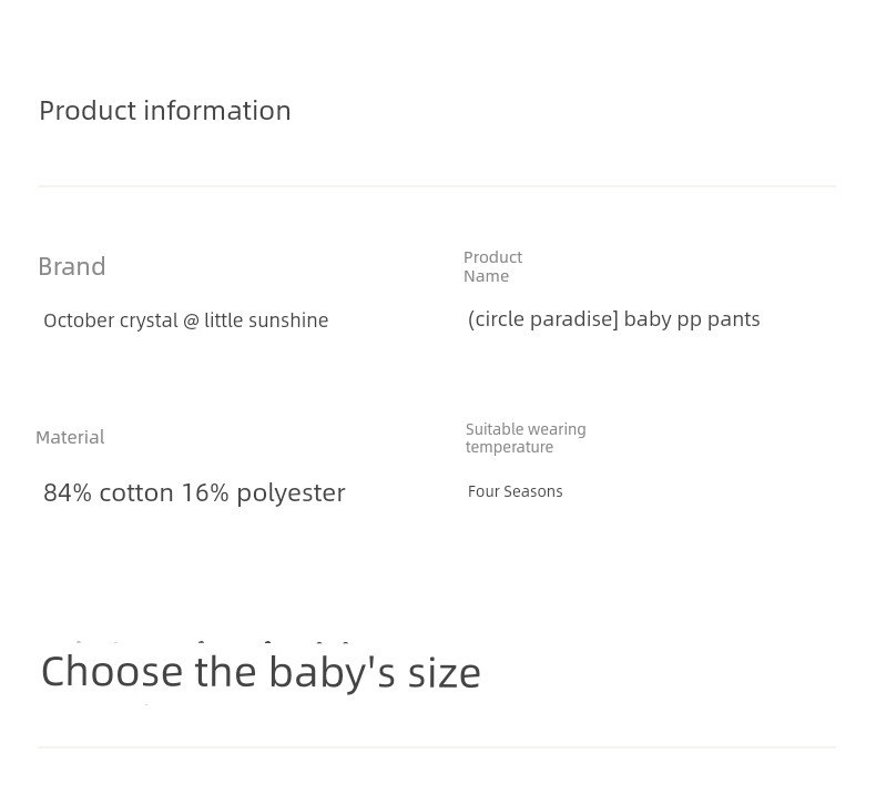 [119 Yuan/Choose Any 3 Items] October Crystal Four Seasons Baby Clothes Romper Baby Jumpsuit Baby Clothes — 23