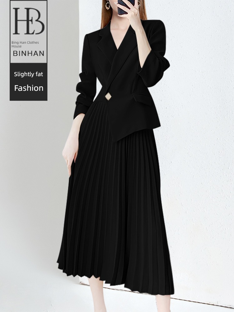 Binghan clothing house Slightly fat mm Advanced sense suit Dress