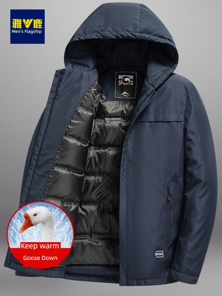 Yalu have cash less than that is registered in the accounts Young and middle-aged people dad man Down Jackets