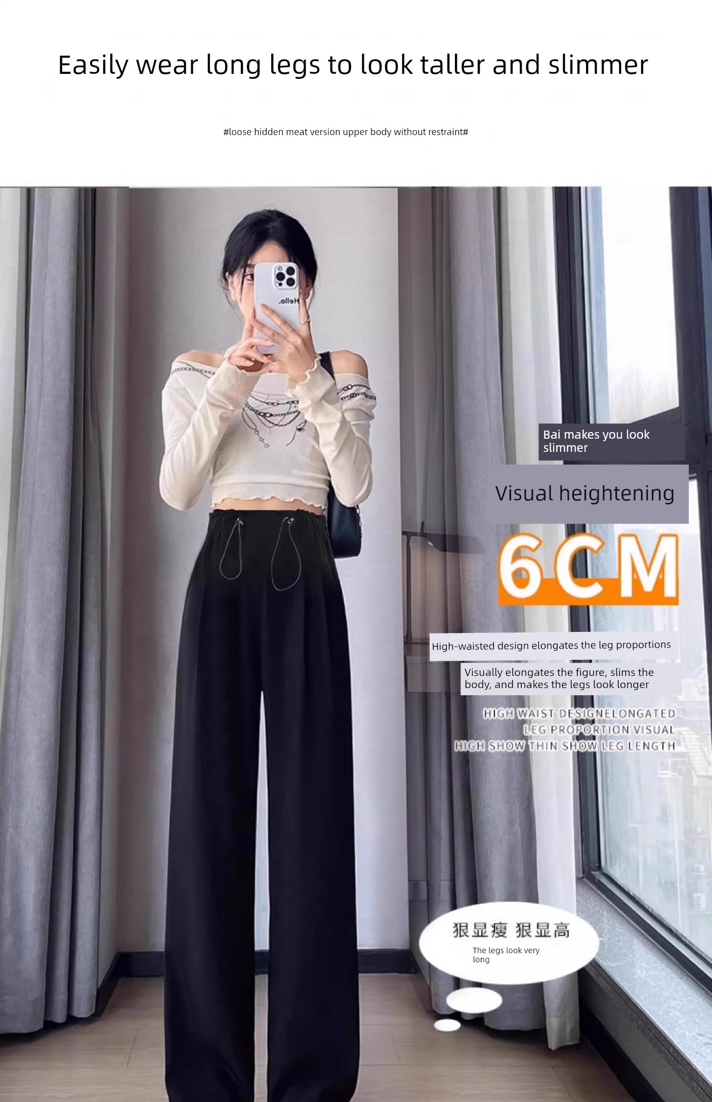 Maternity Pants for Outdoor Wear, Spring and Autumn 2026 New Style, Drawstring, No Belly Support, Plus Size, Petite, Straight-Leg Suit Pants, Wide-Leg Pants — 3