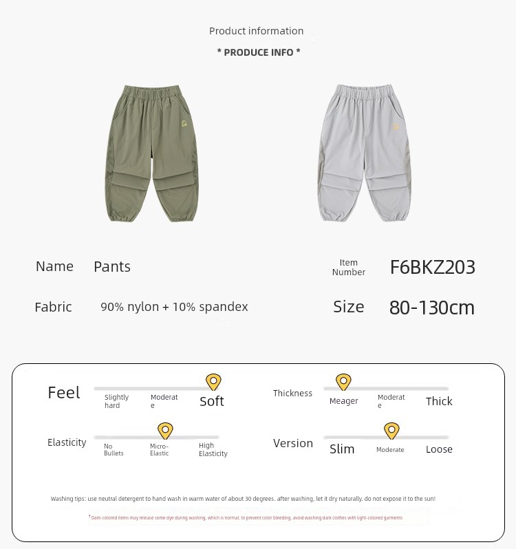 Dudu's Children's Pants Summer Boys' Sports Pants Baby Long Pants Girls' Cargo Pants Children's Clothing Autumn Breathable Type — 27
