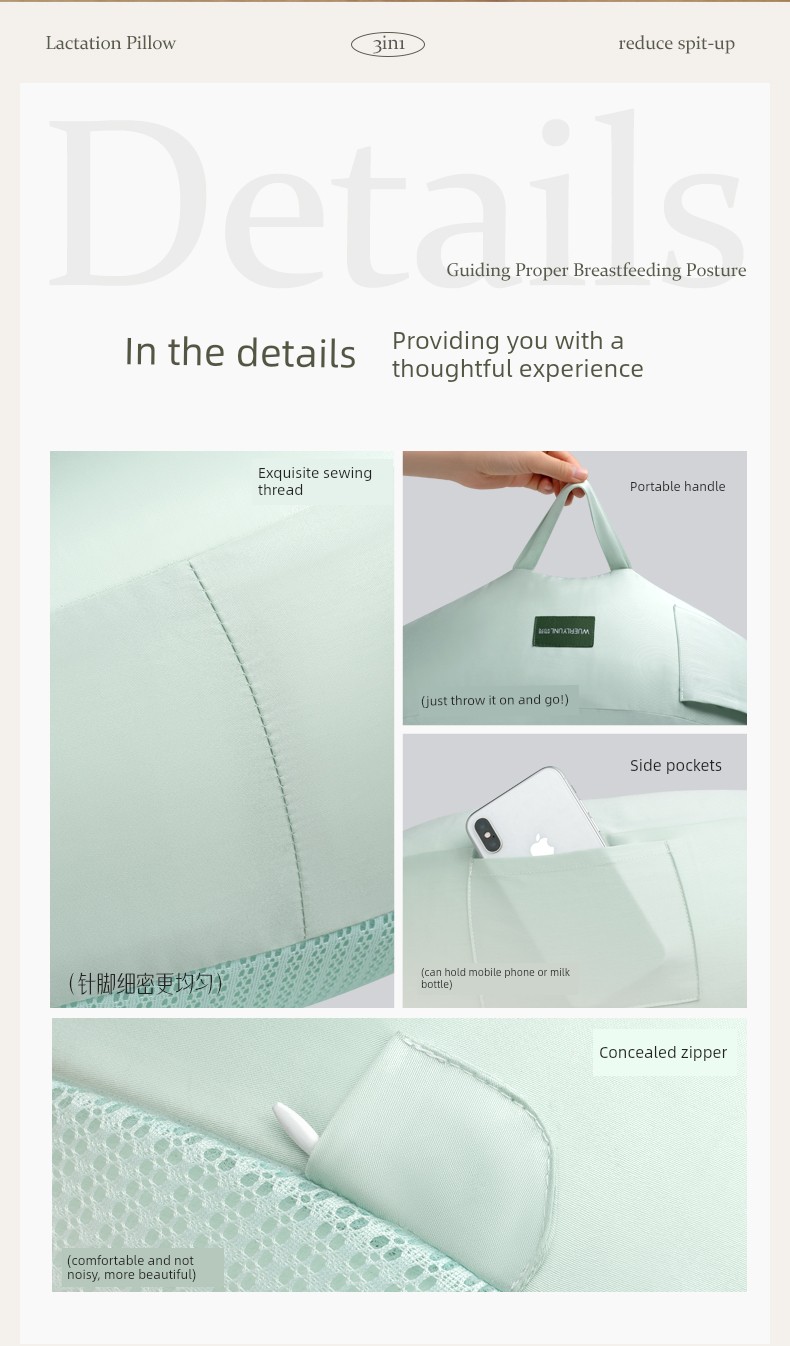 Wu Yuan Liberation Hand Cushion Summer Nursing Pillow — 24
