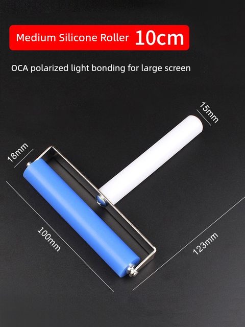 Mobile phone screen film roller, polarizer, OCA screen press manual silicone roller, anti-static soft rubber