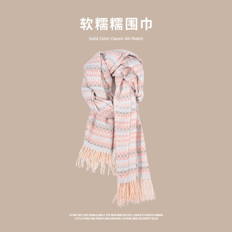 Internet celebrity female winter lovely thickening knitting lattice scarf