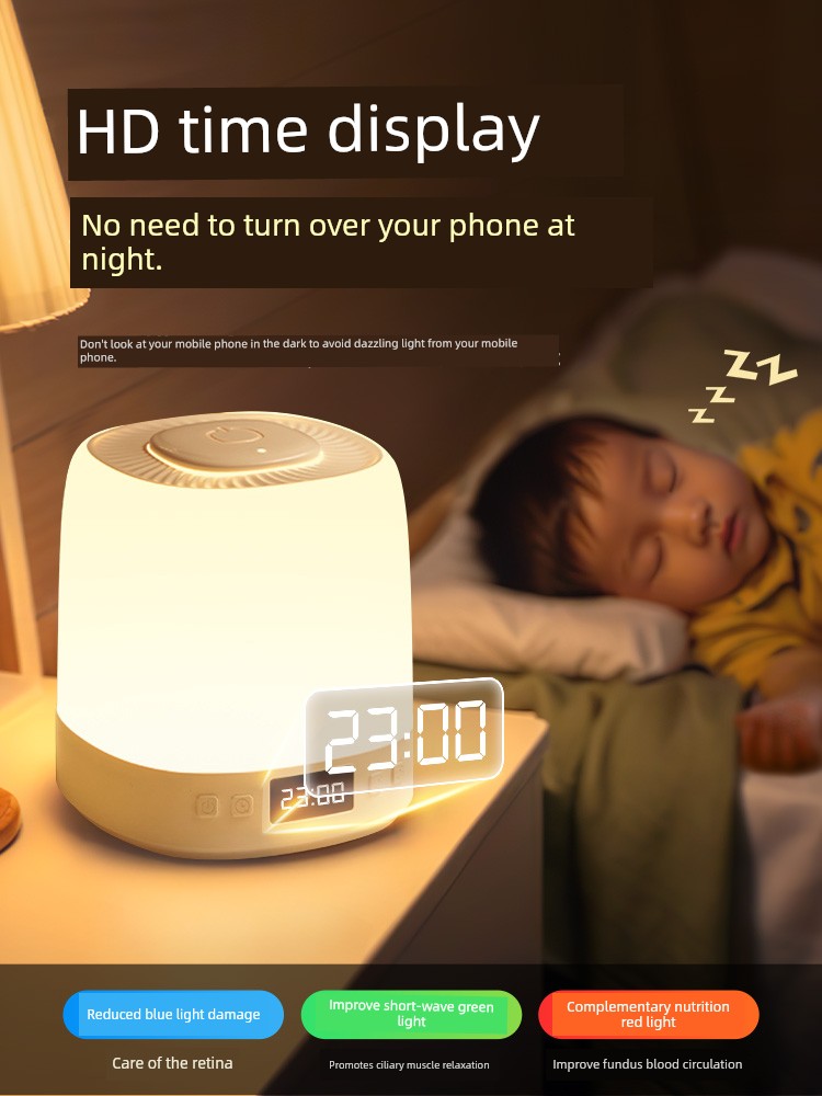 Confinement Special Baby Room Nursing Eye Protection Small Night Lamp