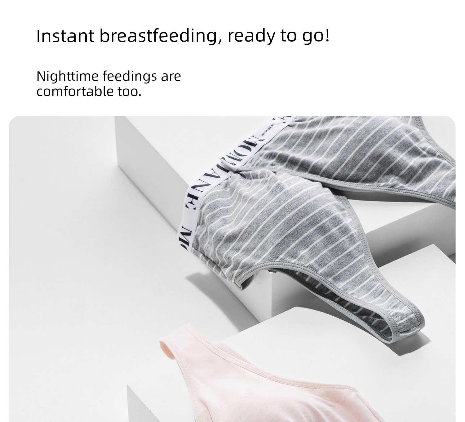 Cross-Type Special Front Buckle Sleep Cotton Breastfeeding Intimates — 4
