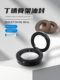 TC skeleton oil seal 25*45/46/47/48/50/52/55/60/62*7/8/10/12 dustproof seal ring