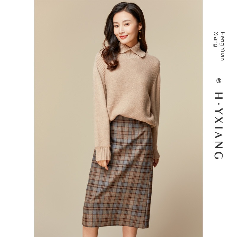 hyz  Retro High waist Straight cylinder Split back skirt