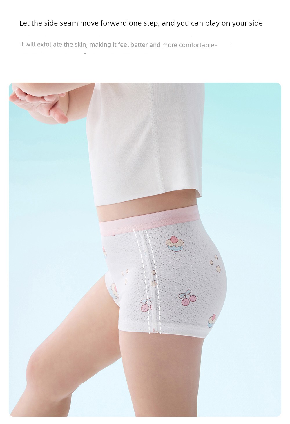Beitais [Mianmianbing] Children's Underwear Summer Ice Silk Breathable Girls' Toddler and Older Children's Mulberry Silk Boxer Shorts — 17