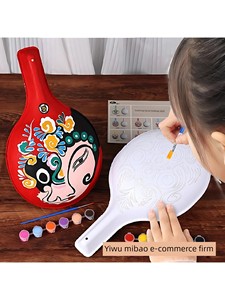 Hand-Painted Horse Spoon Face Masks with Patterns, Traditional Cultural Heritage Handmade Fire Mask Materials for Childr