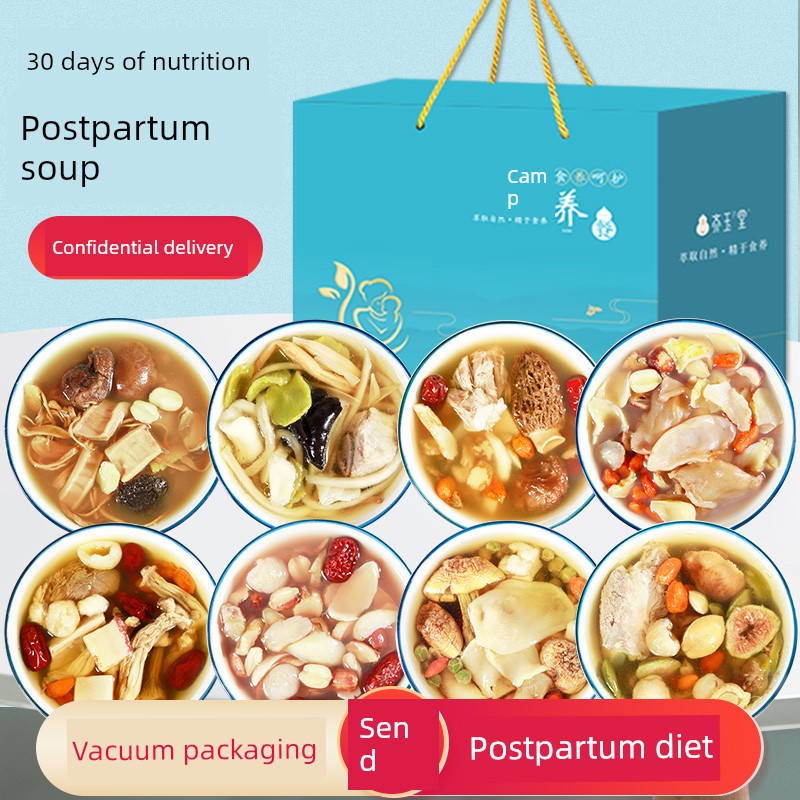 Postpartum Meal Nutritious Meal Postpartum Stew Soup Ingredients Package Postpartum Meal Set Postpartum Soup Ingredients Small Postpartum 15-Day Supplement — 1