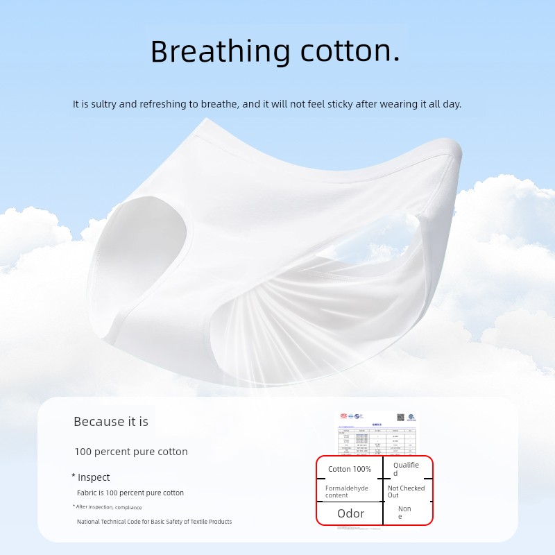 Mian Xiaoran Pure Cotton Disposable Underwear 7A Antibacterial Maternity Travel Daily Disposable Pants Eo Sterilized No-Wash Direct Wear 8 — 2