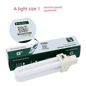 NVc Energy-Saving Tube Bulb 2-Pin 4-Pin 9W/13W/18W Horizontal Plug Downlight Socket Lamp Tube NFT-2U-2P-4P