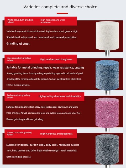 Small grinding wheel grinding head blue corundum flint 3mm metal rust removal polishing electric drill grinder electric grinding head column