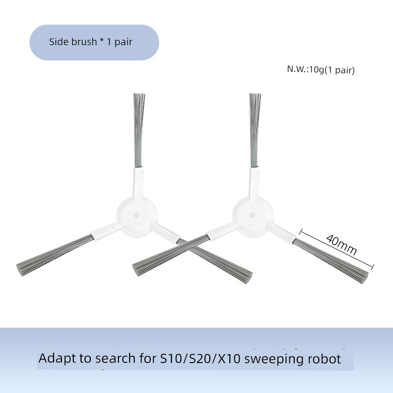 Applicable to Chasing S10/S20/X10 Sweeper Consumables Accessories Roll Side Brush Filter Cloth Dust Collection Bag Flat Replacement