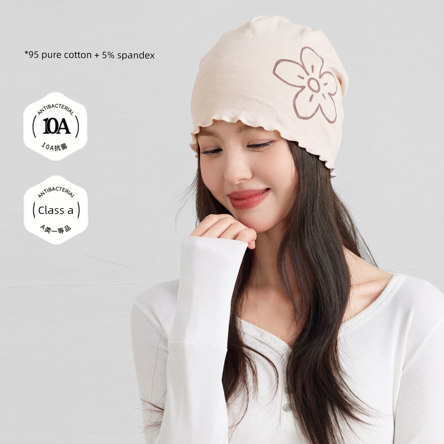 Postpartum Cotton Hat for Autumn and Winter with Cartoon Ruffle Edges, Moisture-Wicking, Breathable, Head-Protecting Sleep Cap for Large Head Circumference — 6
