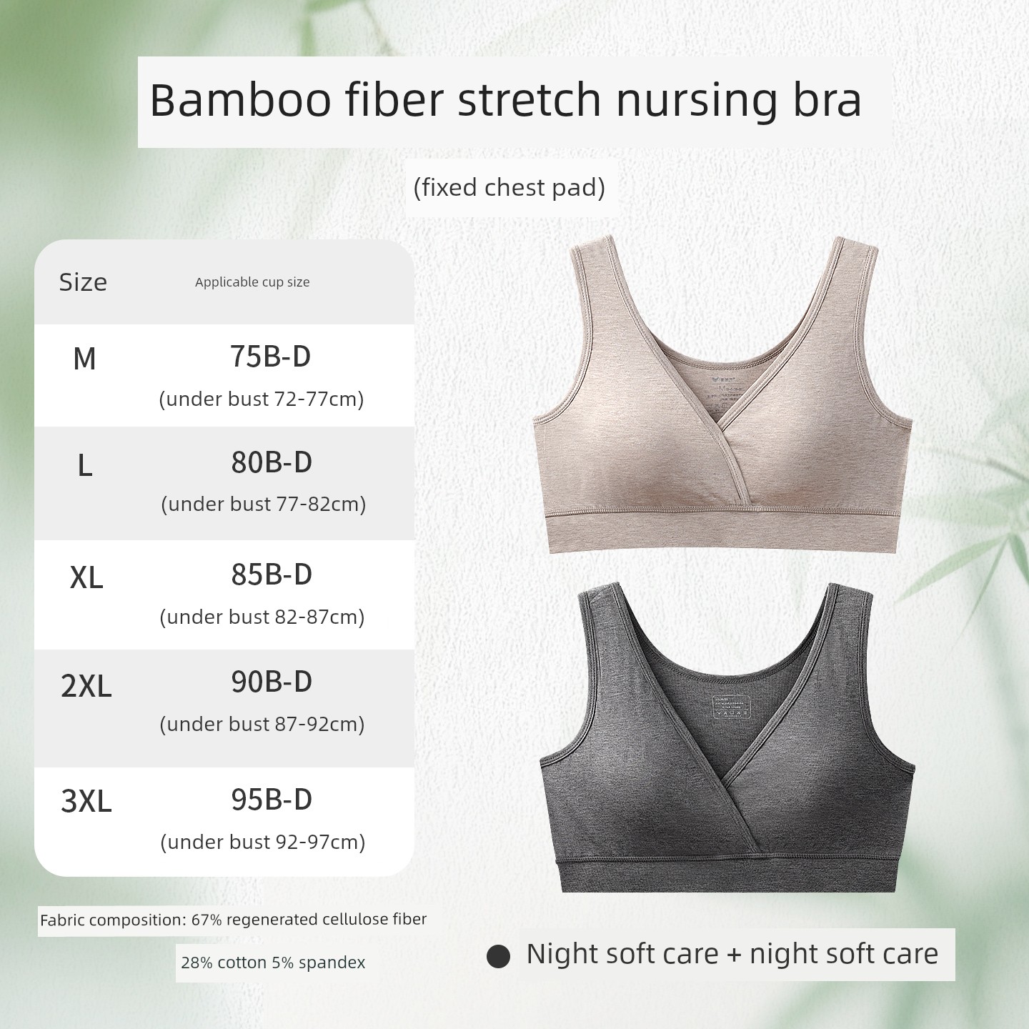 Yatmao Tianzhu Sleep Nursing Bra for Pregnancy and Postpartum, Front-Opening Vest-Style Maternity Bra for Women — 4