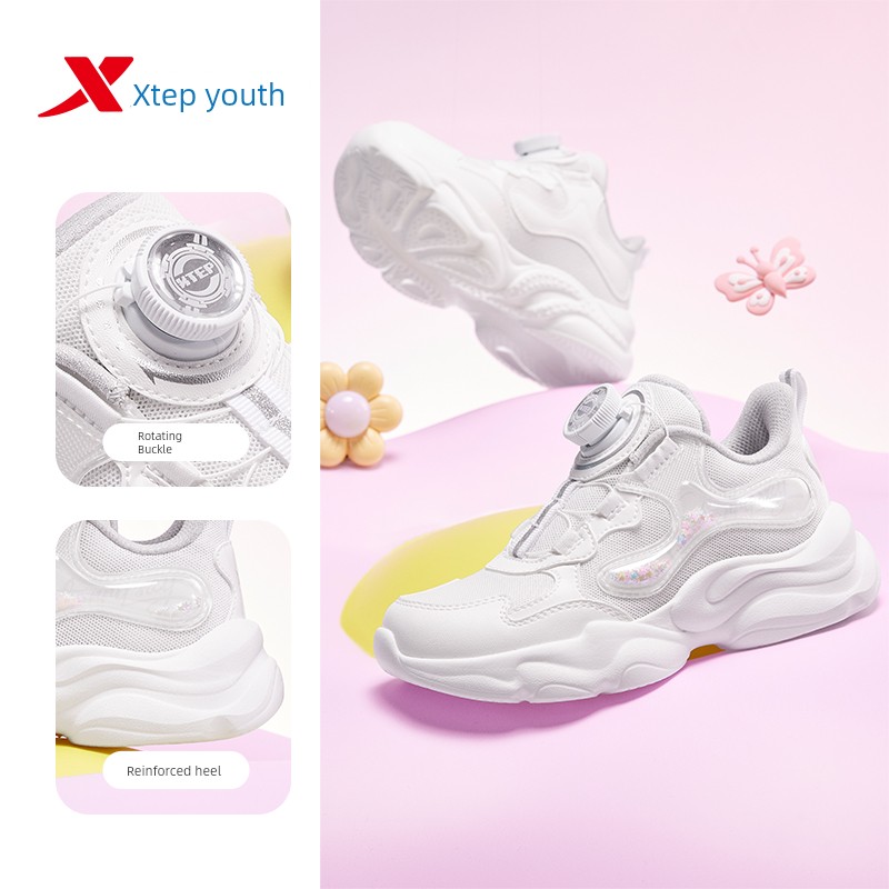 Xingyun | Xtep Girls' Shoes 2026 Spring and Autumn New Mesh Surface Kindergarten Baby Children's Casual Sports Shoes for Girls — 8