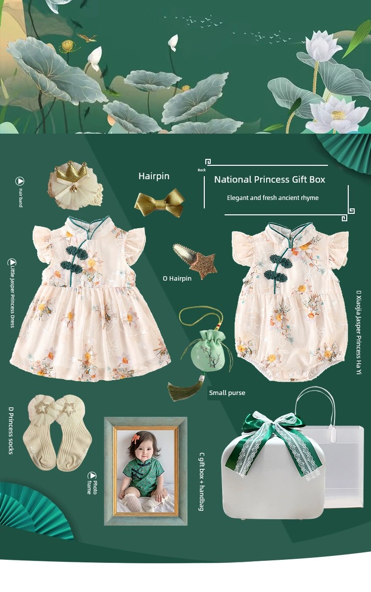 National Style Baby Girl Fresh Green Newborn Cheongsam — 3