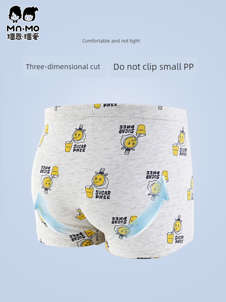 Boys Xinjiang Cotton Teenagers Boxer Briefs — 3