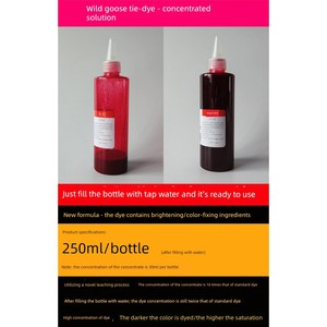 DIY Indigo 16 Color Concentrated Solution Dye