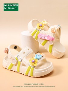 Mulinsen Girls' Sandals 2026 New Summer Children's Slippers for Older Kids, Suitable for Water, Non-Slip Girls' Sandals