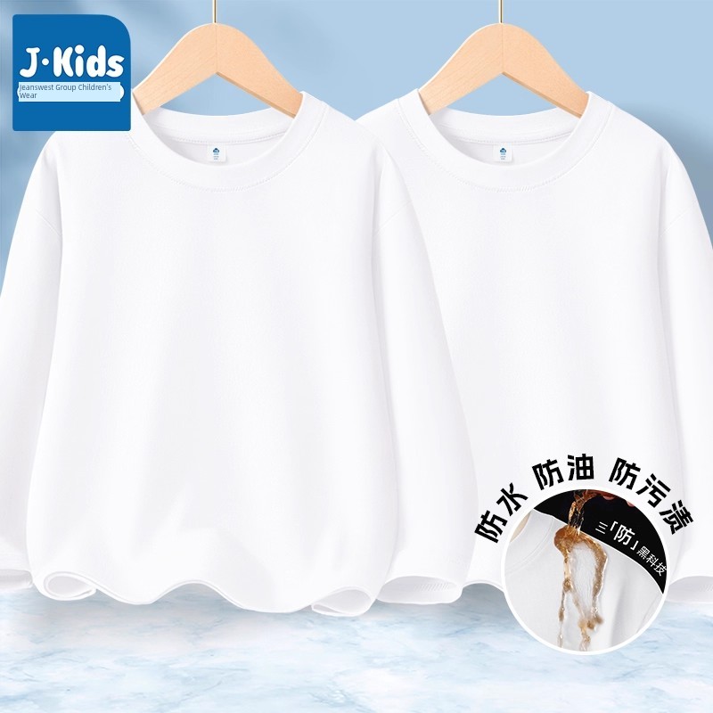 Zhenvis J. Kids Kids White Short Sleeve Summer Pure Cotton Three-Proof Half Sleeve Pure Color New Arrival Boys Girl T-Shirt — 1
