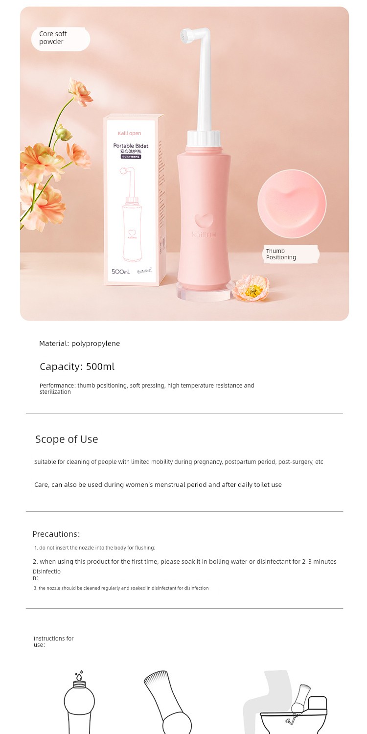 Kaili Anxin Postpartum Irrigator for Women - Postpartum Private Area Cleaner and Perineum Care Bottle — 16