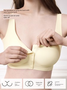 Manxi Front-Button Maternity Nursing Bra Anti-Sagging Underwear Postpartum Breastfeeding Sleep Bra Vest