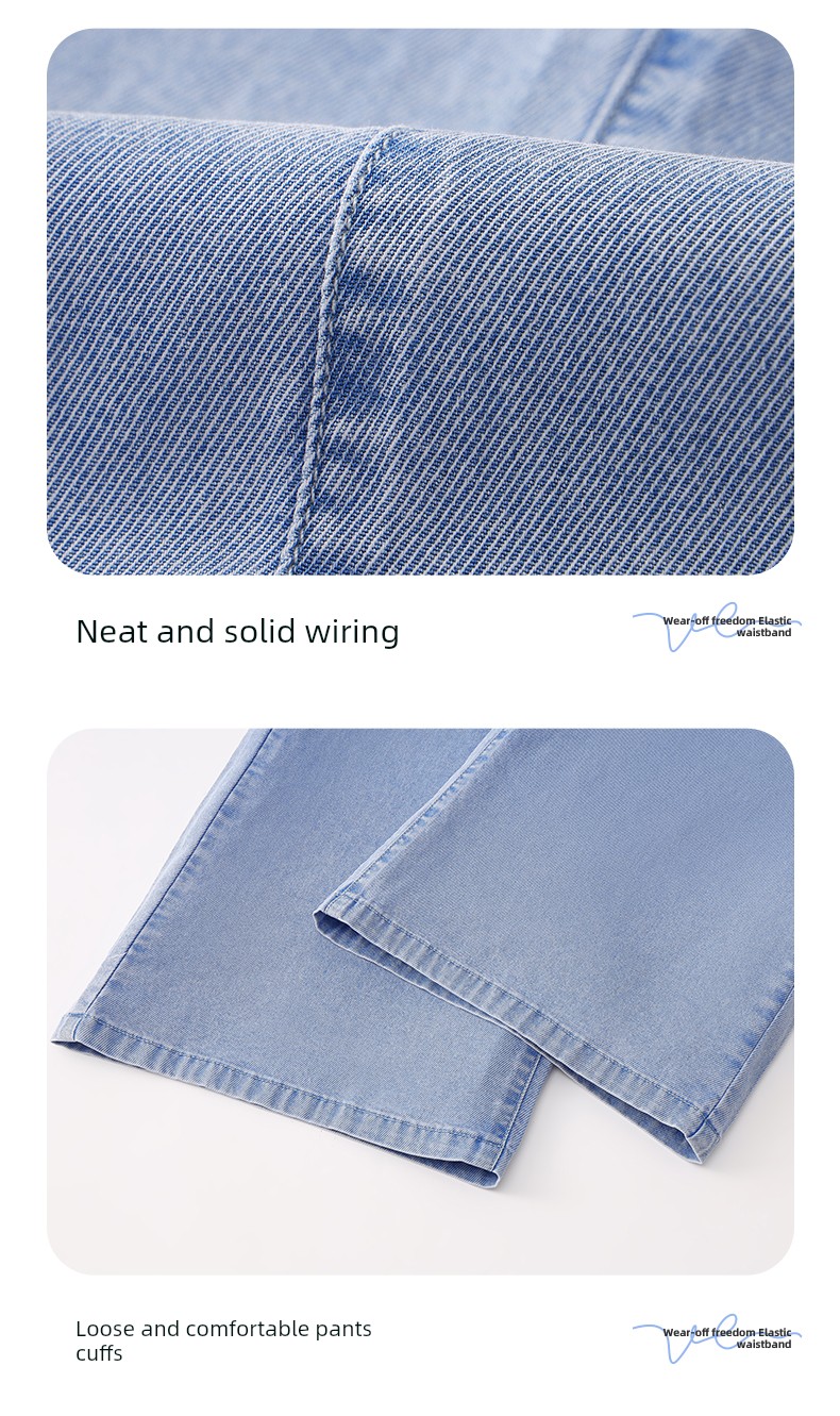 Babudou Girls' Pants Summer 2026 New Style Girls' Thin Jeans Children's Tencel Wide-Leg Pants Summer Girls — 23