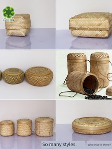 Mid-Autumn Festival Mooncake Gift Special Packaging Box, Hand-Woven Bamboo Box, Bamboo Basket, Bamboo Woven Tea Basket,