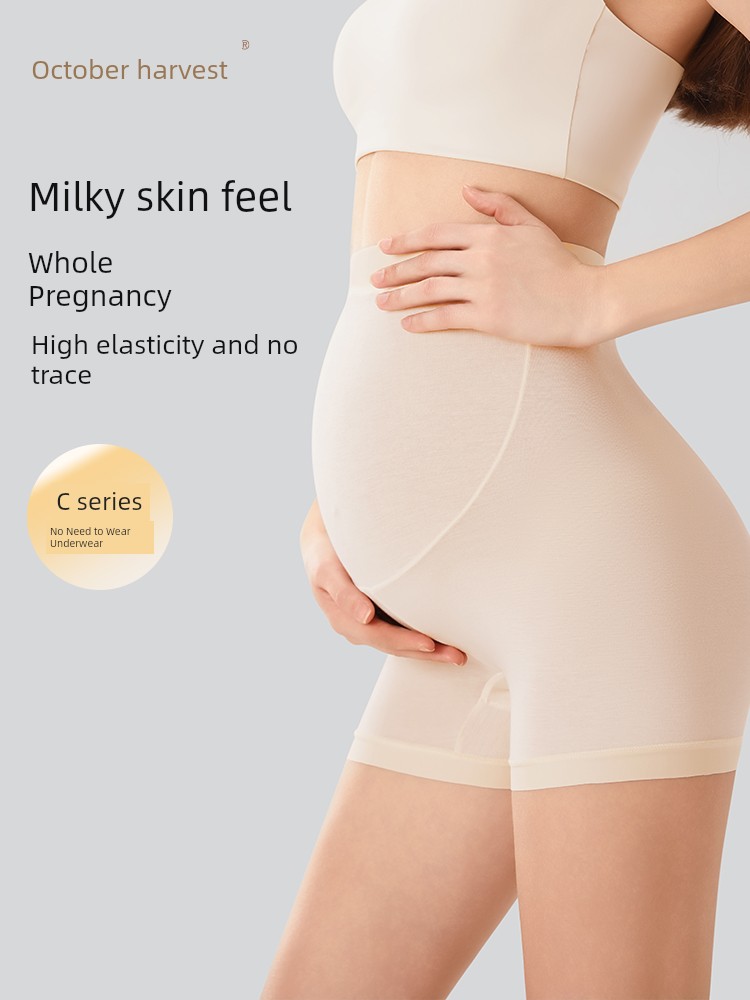 October Crystal Small Milk Leather Maternity Safety Pants, Anti-Exposure, Can Be Worn Outside, Loose-Fitting Leggings for Pregnancy, Thin Summer Style for Women