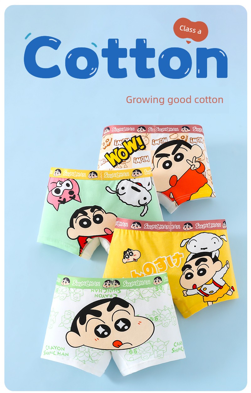 Children's Underwear Boys Pure Cotton Class A Boxers Children Teens Babies Breathable Cute Cartoon Xiaoxin Boys Shorts — 1