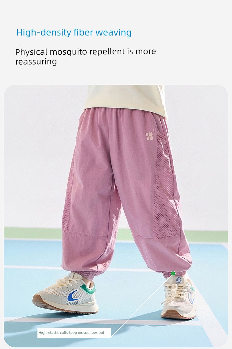 Dudu's Children's Pants Summer Boys' Sports Pants Baby Long Pants Girls' Cargo Pants Children's Clothing Autumn Breathable Type — 20