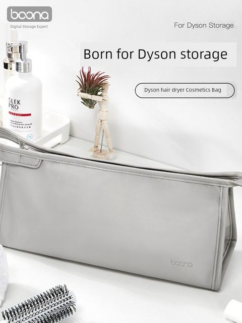 Suitable for Dyson Laifen Hair Dryer Storage Bag for Travel Portable Dyson Curling Stick Hair Straightener Accessories Protection Case
