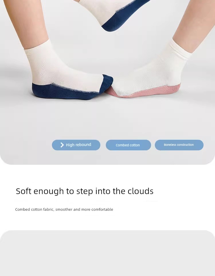Balabala Summer Mesh Breathable Children's Socks — 6