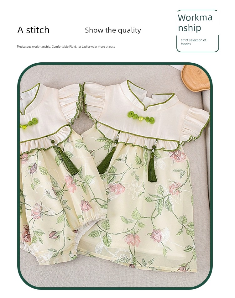 National Style Baby Girl Fresh Green Newborn Cheongsam — 7