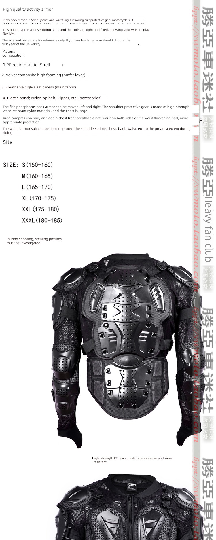 knight protective clothing summer ventilation A piece of Cross-country motorcycle