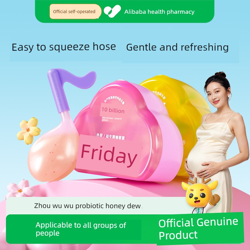 Probiotic Honey Drink Suitable for Pregnant Women, Adults, and the Elderly, a Good Product for Preparing for Childbirth