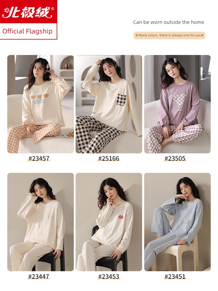 female spring and autumn pure cotton Long sleeve summer lovely Thin money pajamas