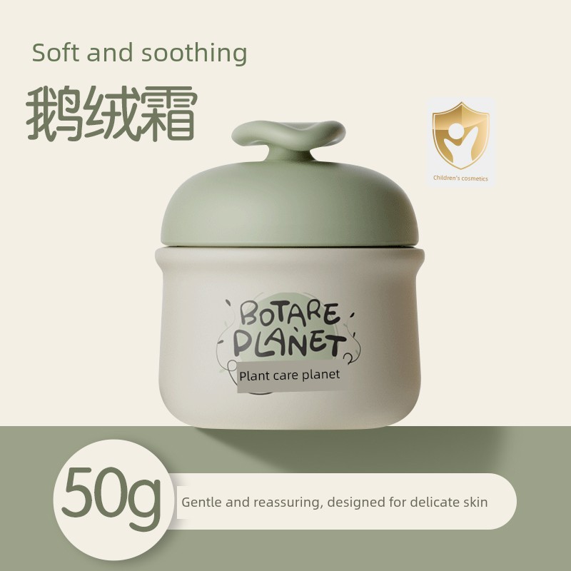 Plant-Based Children's Moisturizing Cream for Autumn and Winter, Nourishing Infant Face Cream, Baby Cream, Body Lotion, Official Authentic Product — 1