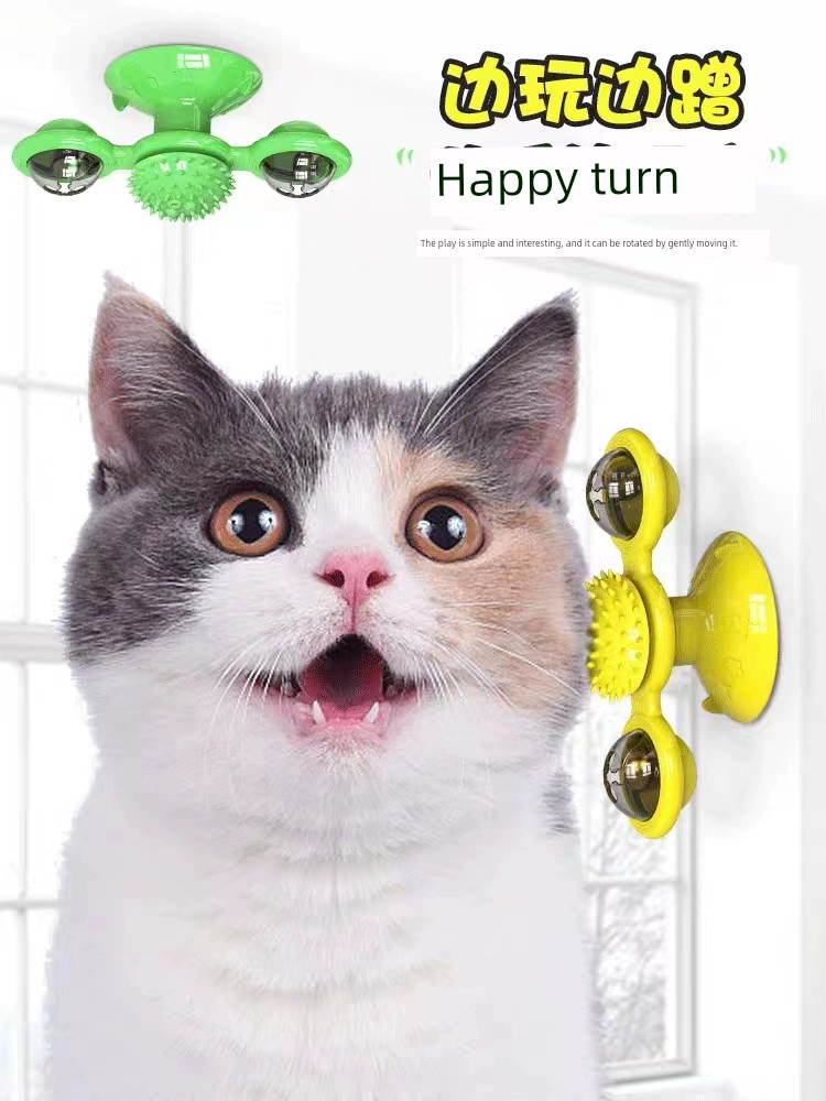 可愛貓咪自嗨風車玩具發光旋轉抓癢按摩寵物盤玩具逗貓棒 (8.3折)