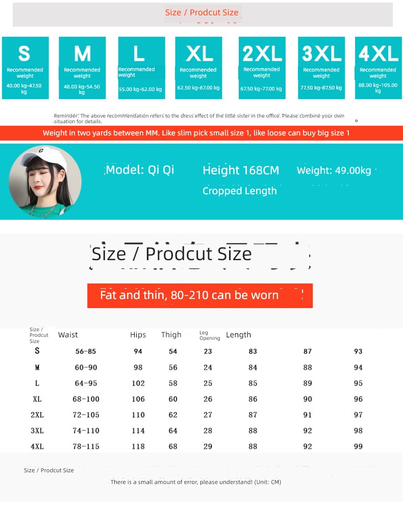 Fat mm Show thin High waist 200 Jin leisure time Haren pants