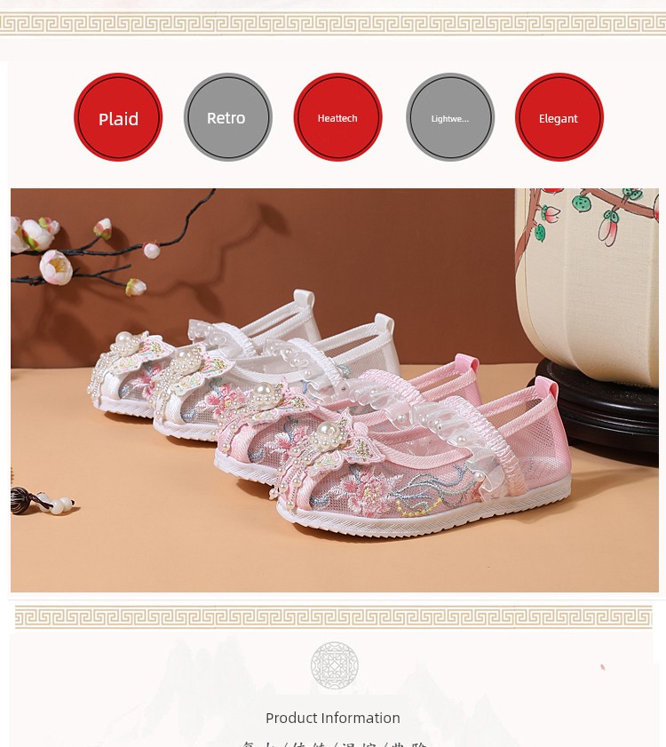 Summer New Ethnic Style Old Beijing Hanfu Sandals — 3