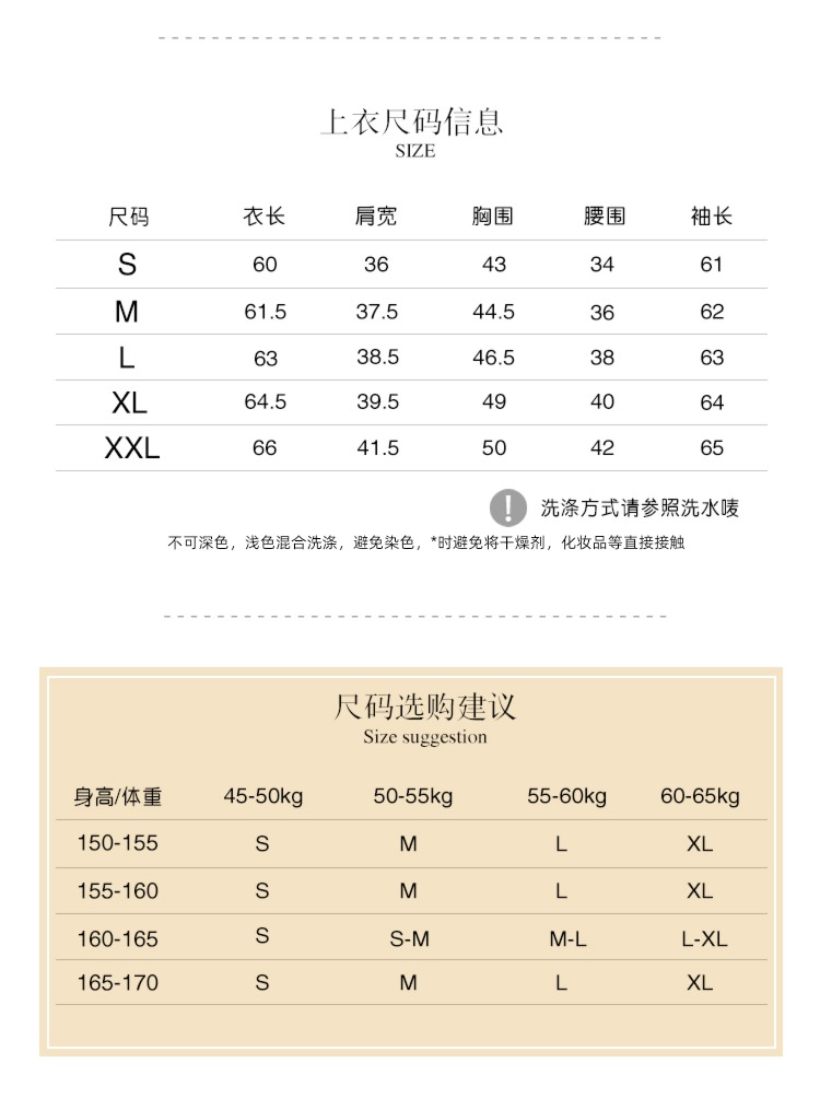 BG golf clothing Women's trousers trousers bell-bottoms Self-cultivation Show thin Sports pants elastic force quick-drying high-end Jersey female