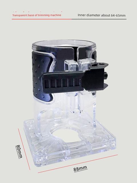 修边机配件大全透明底座直线导轨修整导座样规导板木工辅助工具