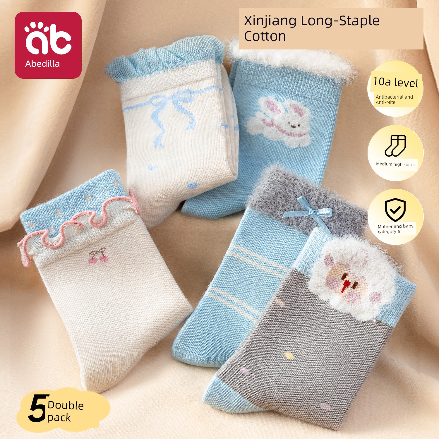 Children's Socks for Girls, Autumn Style, Class A, Mid-Calf Socks, Seamless Cotton Socks for Baby Girls, Princess Socks for Kids — 4