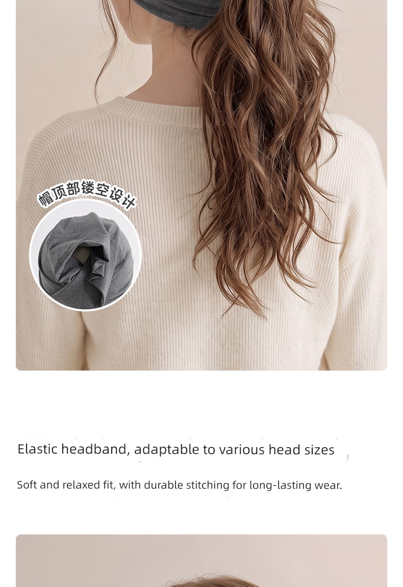 Postpartum Hat for Autumn, Suitable for Tying Hair, Specially Designed for Large Head Sizes, Breathable, Can Be Worn While Sleeping, Forehead Protection — 13