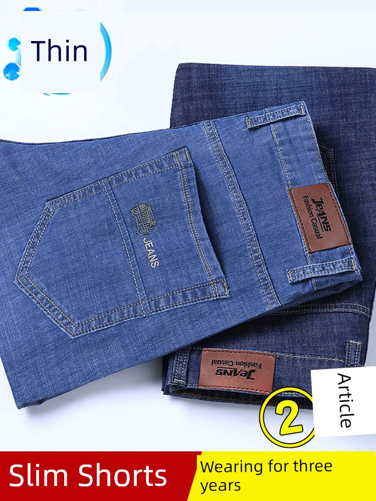 full marks Ice silk summer easy Wear out Denim shorts